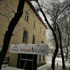 https://hostel-luchshii-masanchi.hotels-of-almaty.com